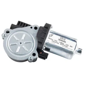Toy Hauler Step Motor